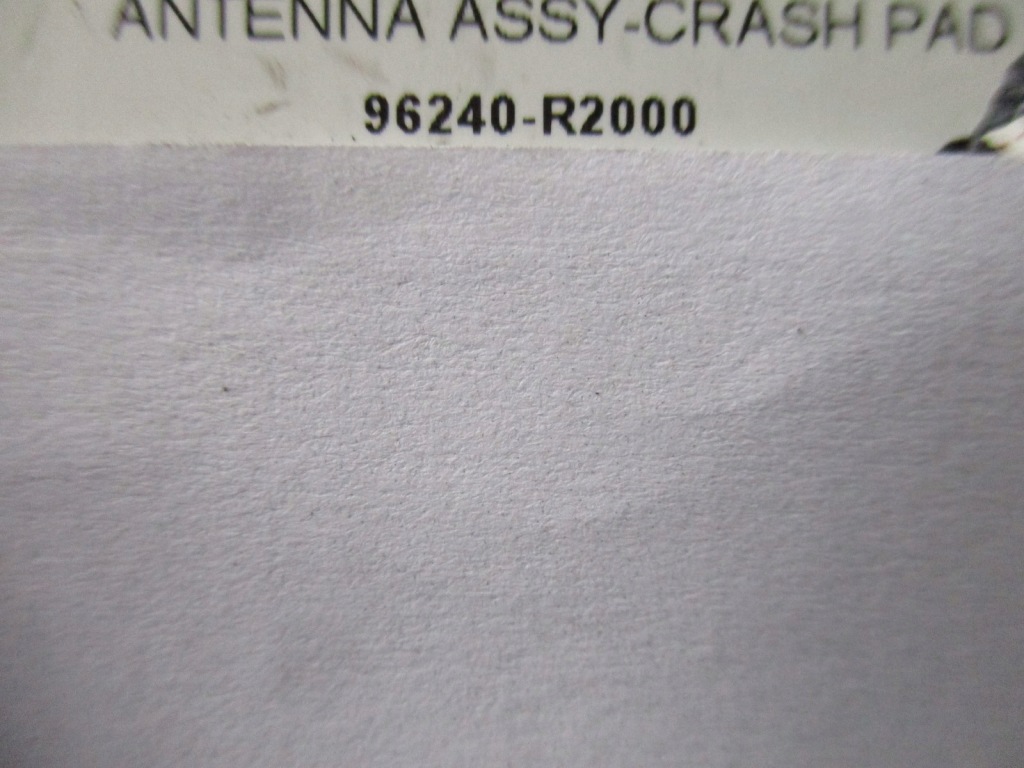 фото №2, Модуль блок керування підсилювач антени kia sportage v 96240-r2000