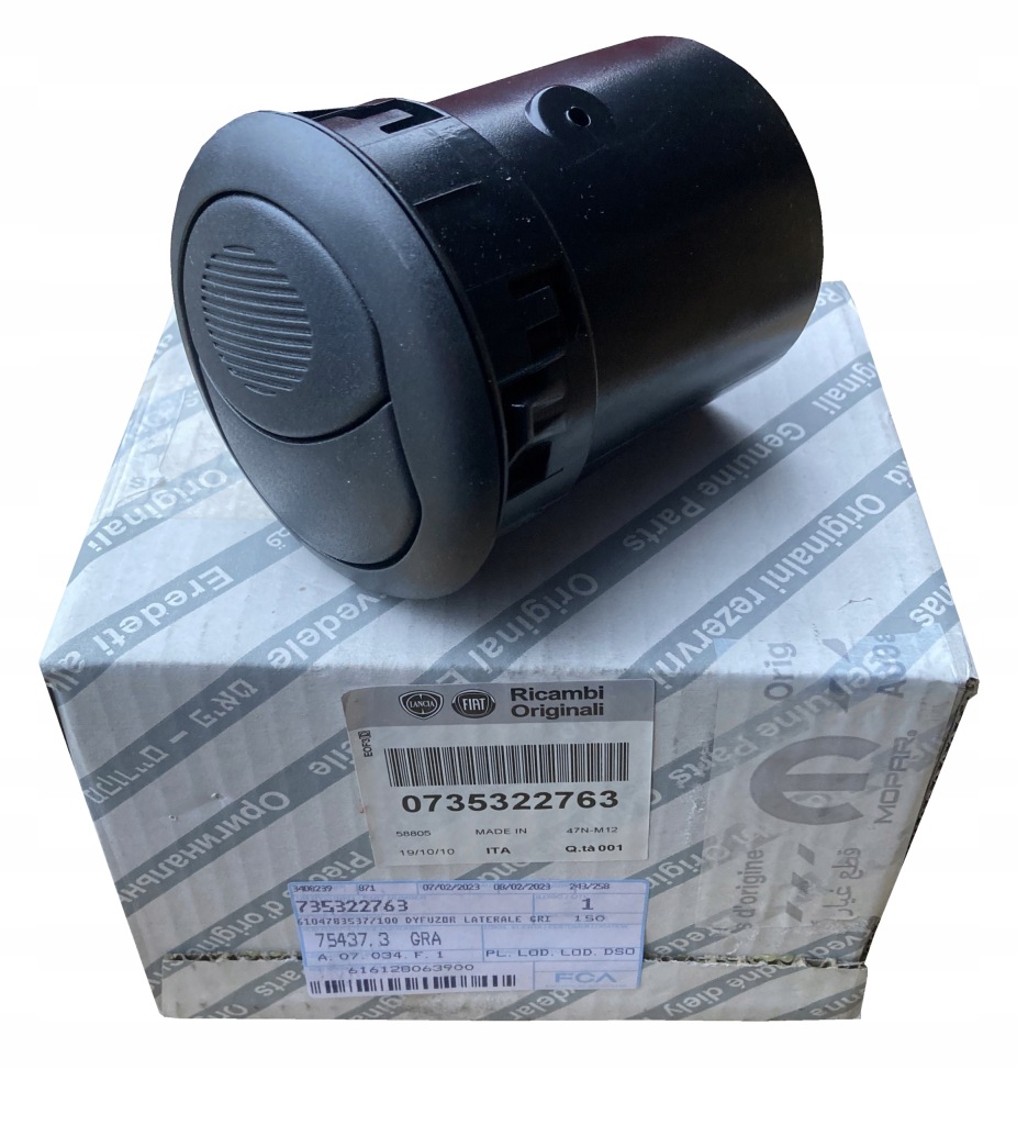 фото №1, Диффузор решётка обдув fiat doblo punto 735322763