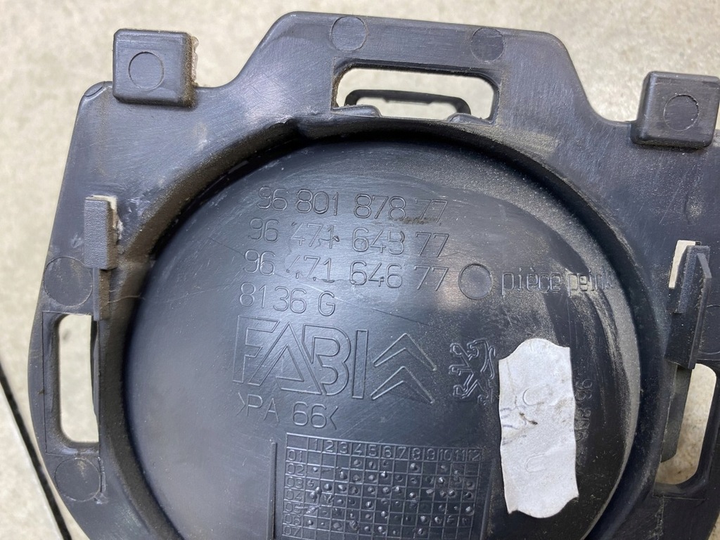 фото №11, Ручка внутрішня комплект c3 i 9680187877