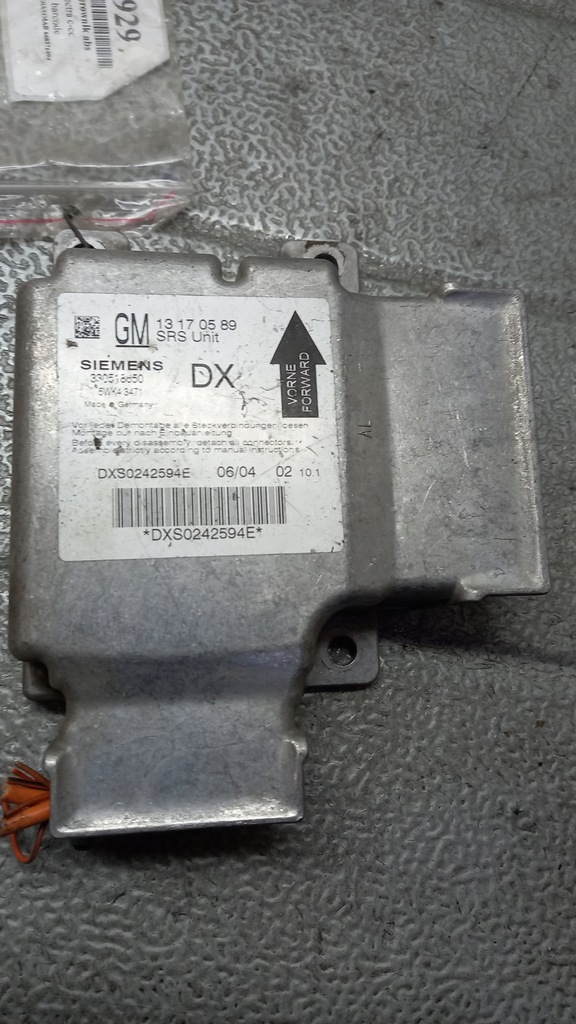 фото №1, Датчик подушка безопасности opel vectra 13170589