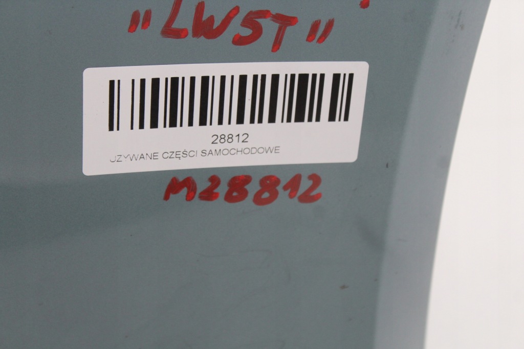 фото №12, Бампер перед передній seat altea lift 09-12r lw5t