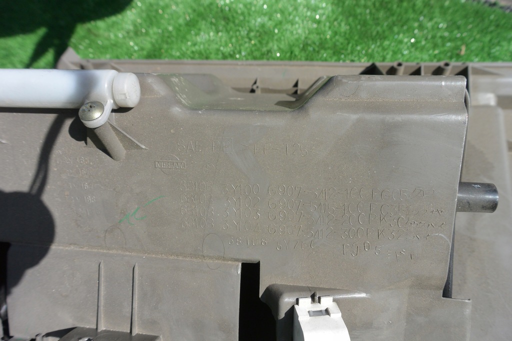 фото №9, Бардачок пассажира nissan maxima qx a33 eu