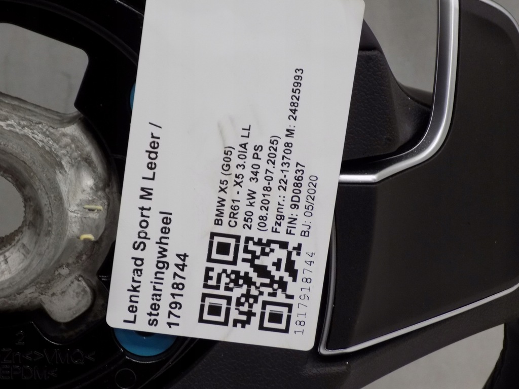 фото №9, Bmw x5 g05 воздуховод m-pakiet лепестки переключения