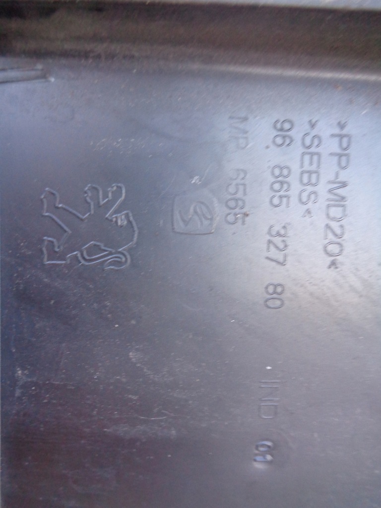 фото №5, Жабо пластиковый верхний peugeot 508 i 968653278