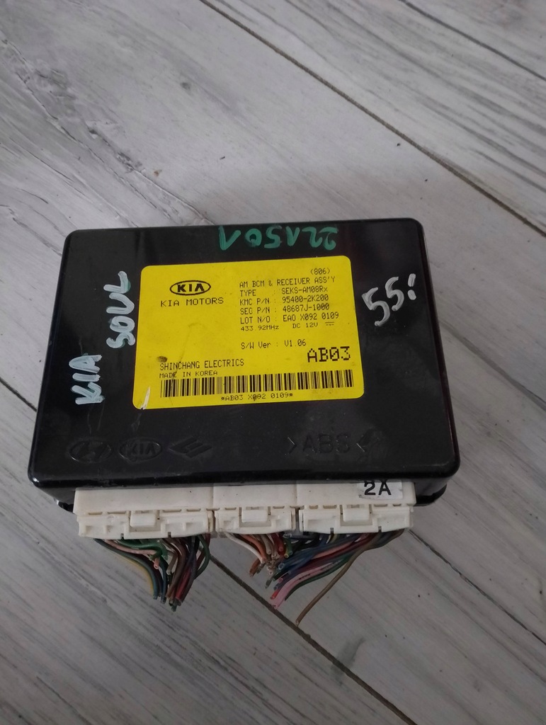 фото №1, Модуль блок управления assy kia soul 95400-2k200