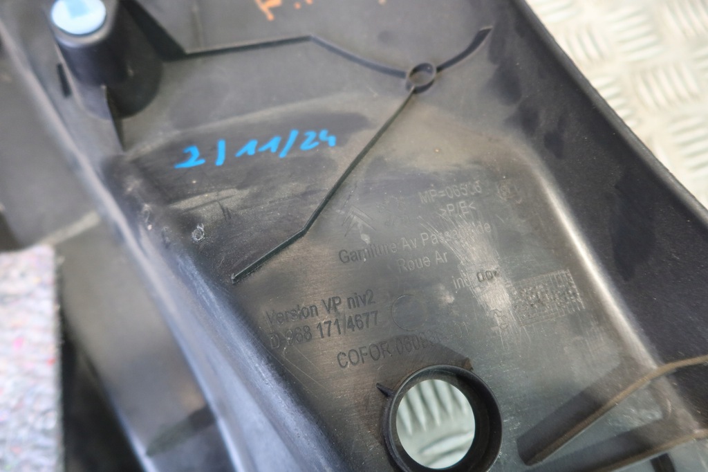 фото №7, Partner berlingo iii оббивка багажника задня права citroen peugeot захист