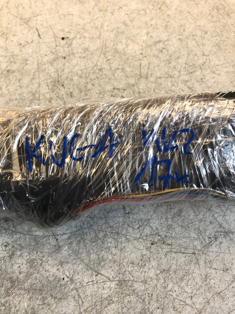 фото №7, Амортизаторы крышки электрический ford kuga mk2