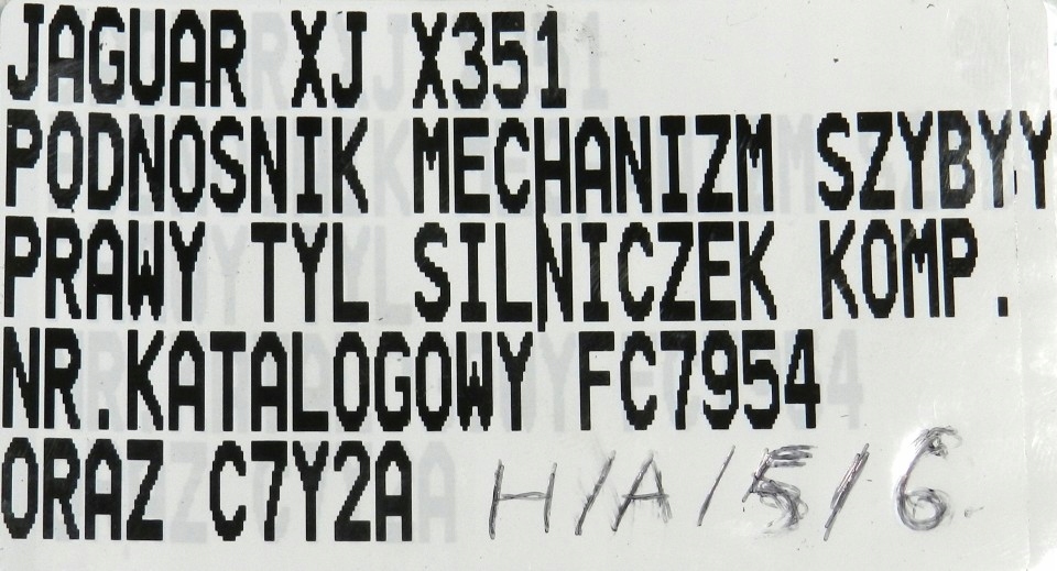 фото №10, Механизм подъёма стекло дверь правый задняя jaguar xj 351