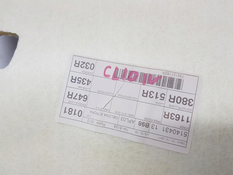 фото №6, Стеля renault clio iv lift 739101163r