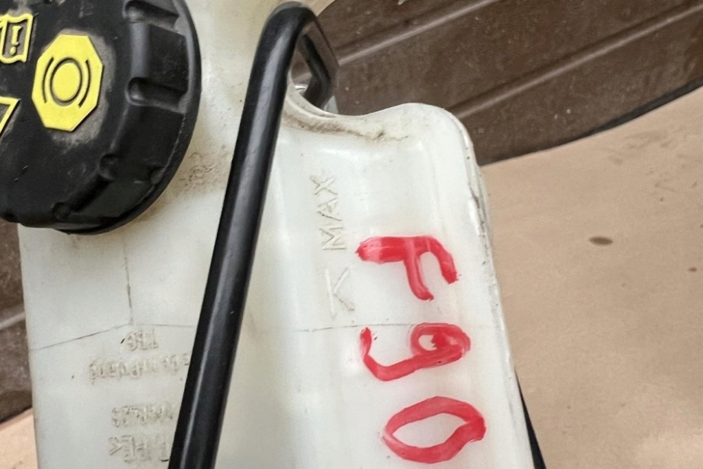 фото №7, Циліндрик гальмівний vw passat b8 3g2 5q1611301c 2014