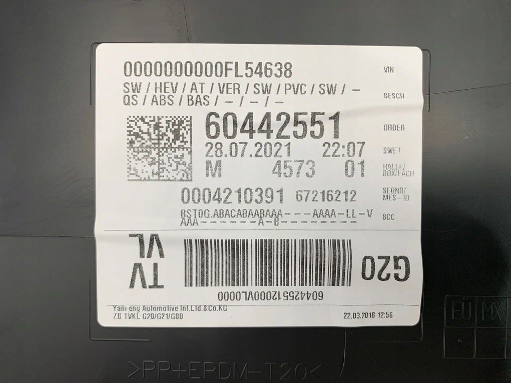 фото №6, Bmw 3 g20 g21 обшивка оббивка двері матеріал