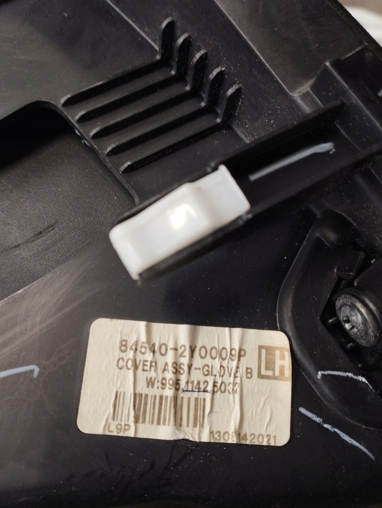 фото №10, Hyundai ix35 lift бардачок пассажира 84540-2y0009p