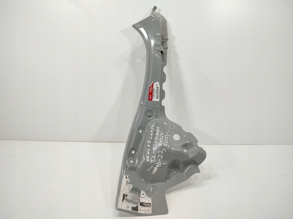 фото №1, Новий панель фари обшивка задня лівий kia niro 16-22