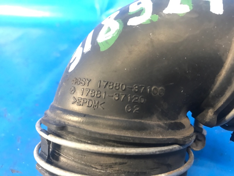 фото №4, Шланг фильтра воздуха toyota prius - 30 09-17 1788137120