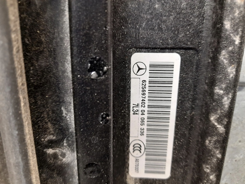 фото №6, Mercedes-benz gl x166 a16678014297l34 люк