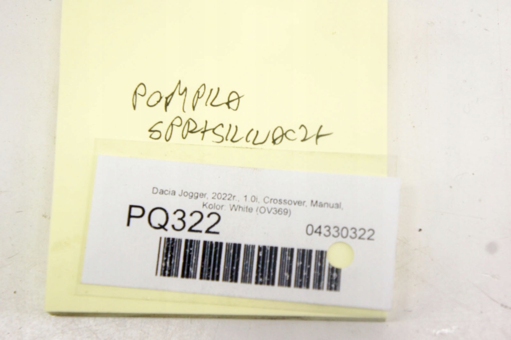 фото №5, Pq322 dacia jogger помпа омывателя