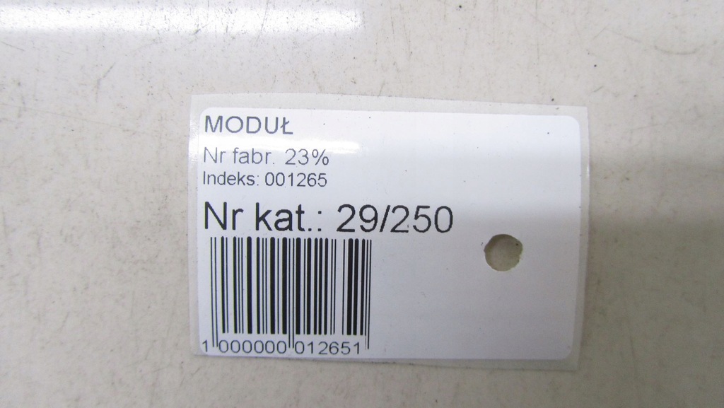 фото №5, Honda cr-v iv 2.2 коробка предохранителей 12-15 250