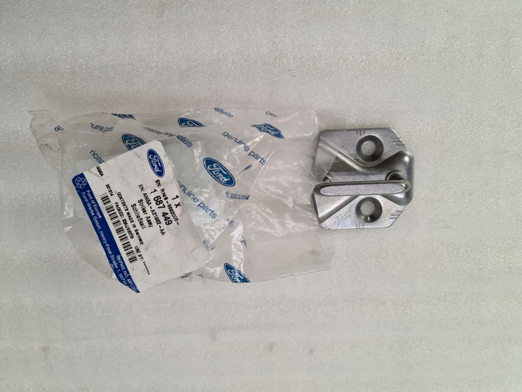 фото №1, Ford kuga mk2 transit connect зачіп двері задня