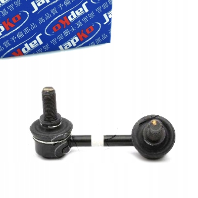 фото №1, З'єднувач стабілізатора перед p do kia sorento i