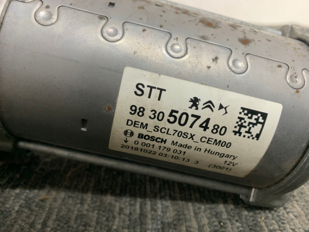 Opel crossland x 1.2 thp стартер комплектний Ціна