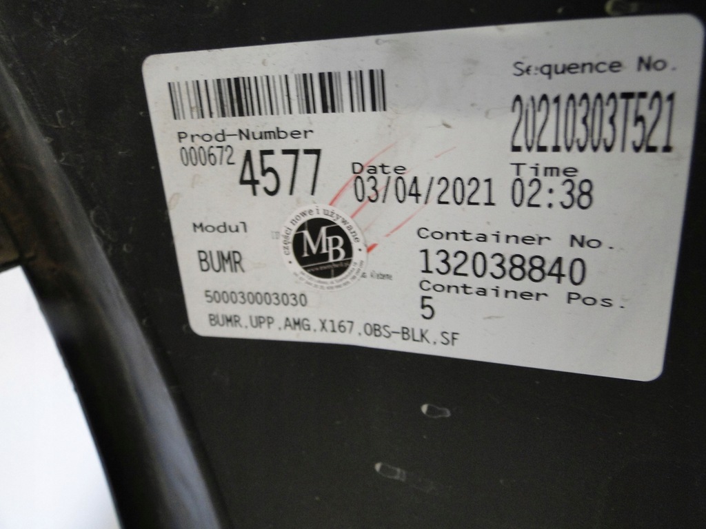 фото №11, Mercedes gls 167 x167 amg бампер задний pts