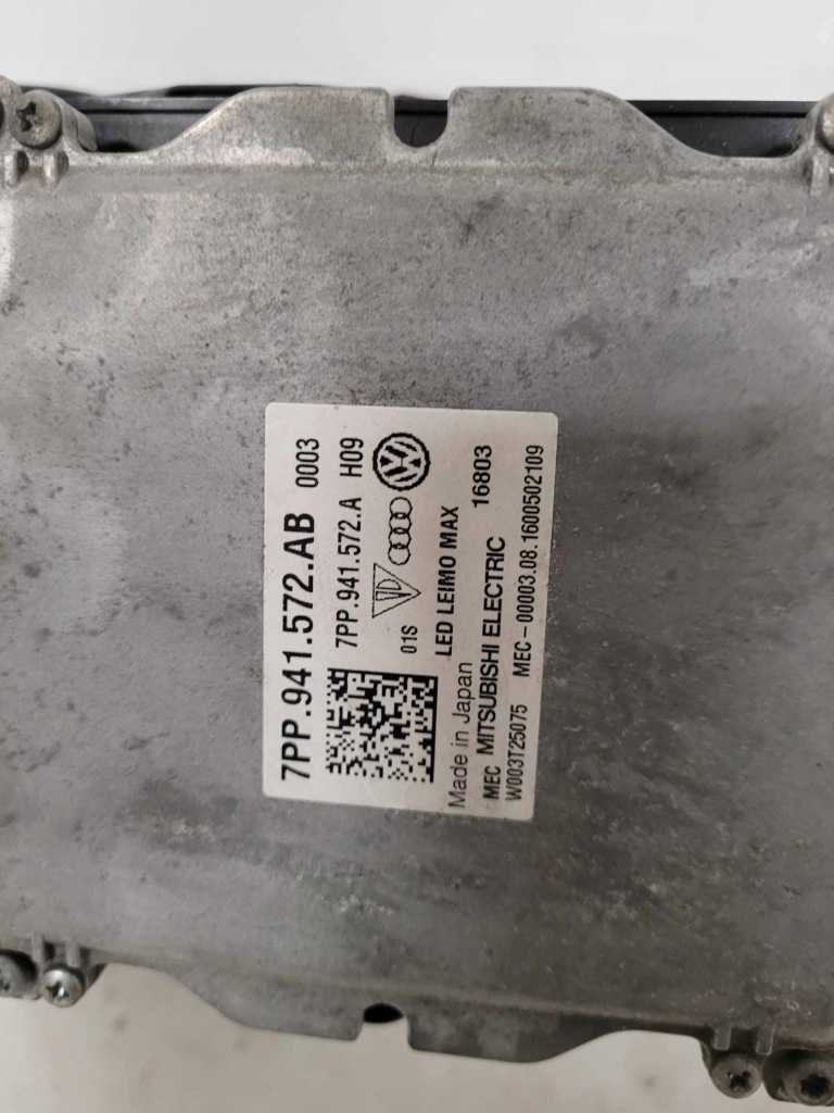 Фары перед правый  левая комплект audi q7 4m full led в Украине