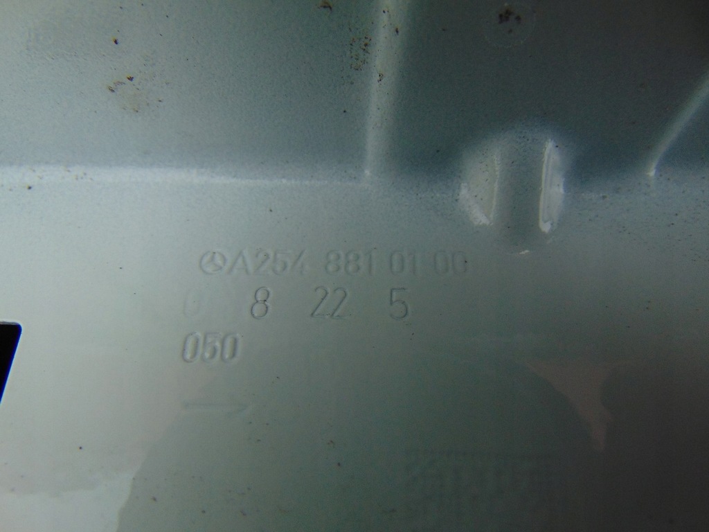 фото №11, Крыло левый перед mercedes glc x254 2022- a2548810100