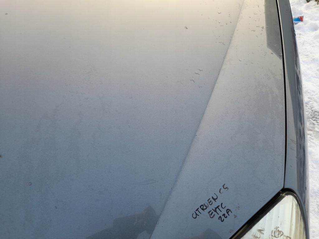 фото №11, Citroen c5 i капот крышка двигателя eytc