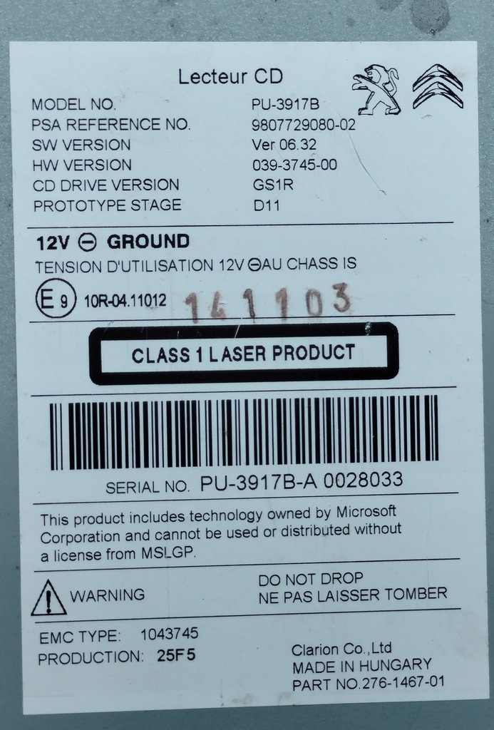 фото №5, Peugeot 508 lift радіо зчитувач cd