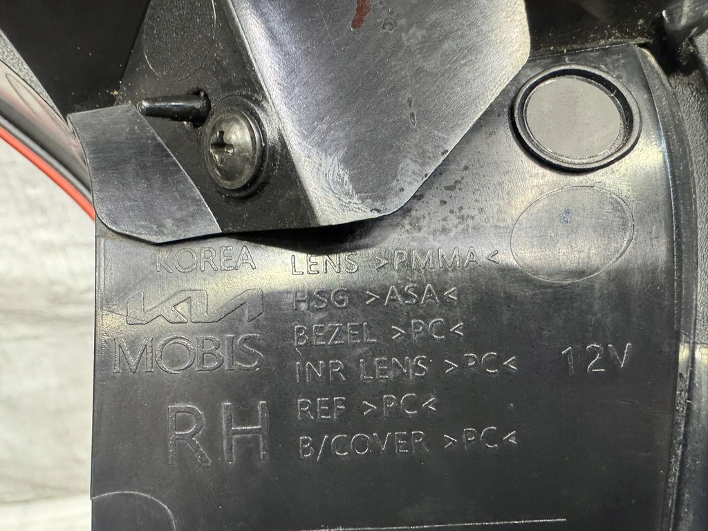 фото №5, Лампа задняя задняя правая kia niro ii