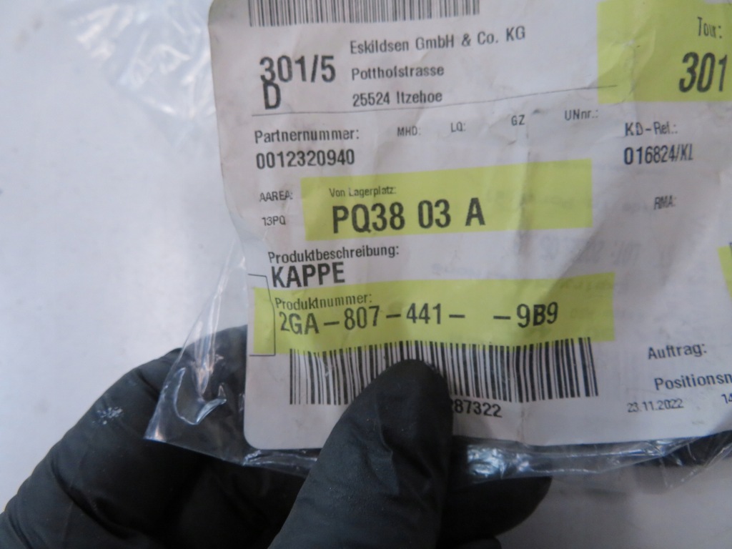 фото №2, Заглушка фаркоп буксировочный задняя vw t-roc 2ga807441