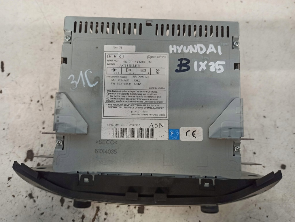 фото №4, Hyundai ix35 радіопрогравач 96170-2y600tjn