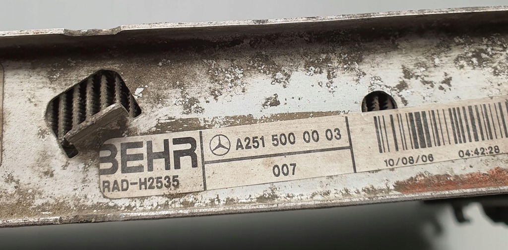 фото №8, Радіатор wody mercedes r-kl w251 a2515000003