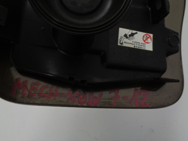 фото №7, Renault talisman sedan крышка заливной топлива