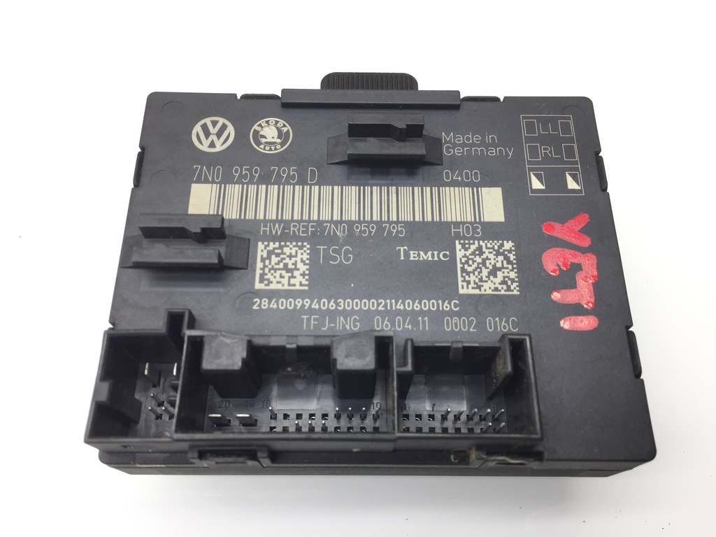 фото №1, Skoda yeti блок керування модуль двері задня