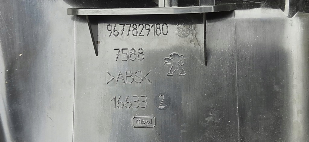 Дзеркало внутрішнє фотохромний заднього виду peugeot 308 t9 9800018377 Київ