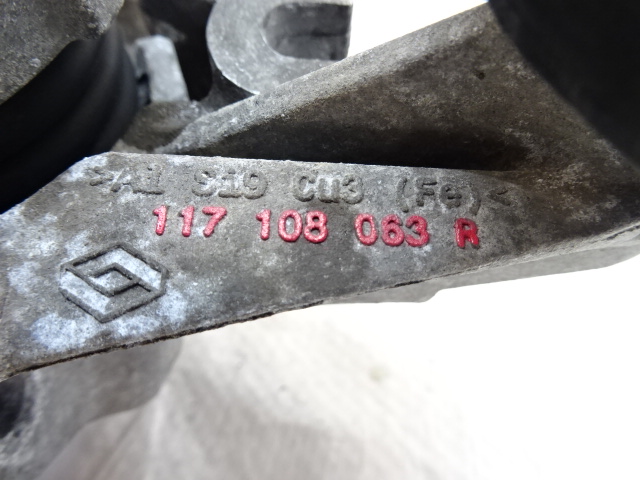 фото №9, Renault clio iv 1.2 tce кронштейн кронштейн генератора 117108063r