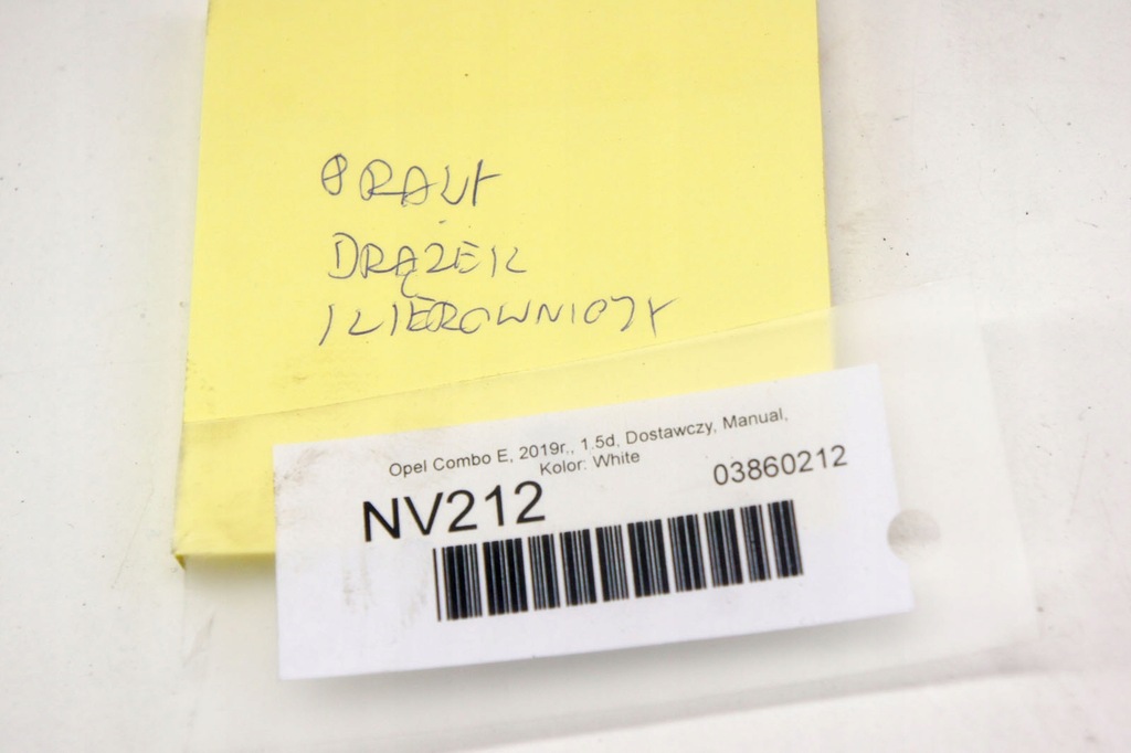 фото №5, Nv212 opel combo iv e тяга рулевой правый