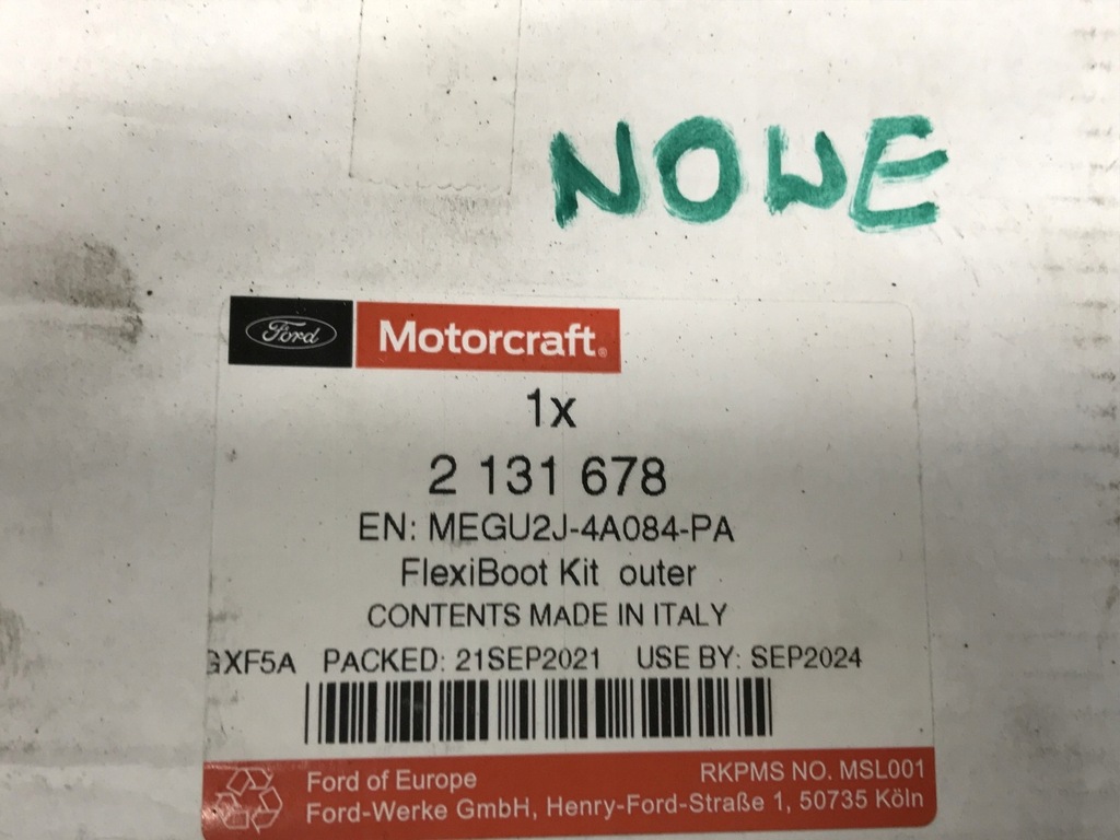 фото №7, Защита шарнир перед ford kuga ii megu2j4a084pa