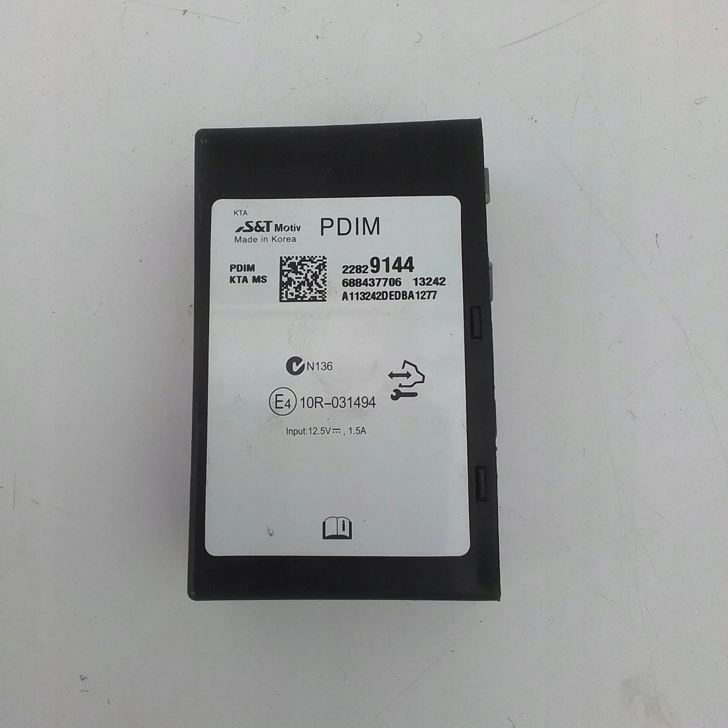 фото №1, Opel astra j 2013 модуль 22829144