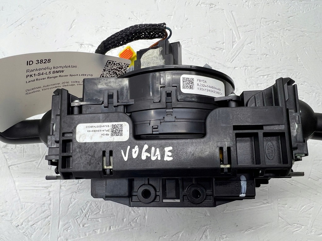 фото №6, Range rover sport l494 2016 перемикач поворотники двірник