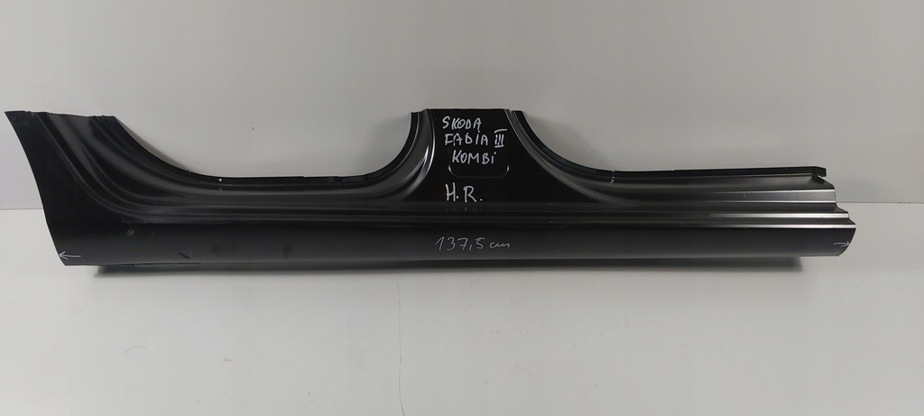 фото №1, Skoda fabia iii обшивка порог правый задняя