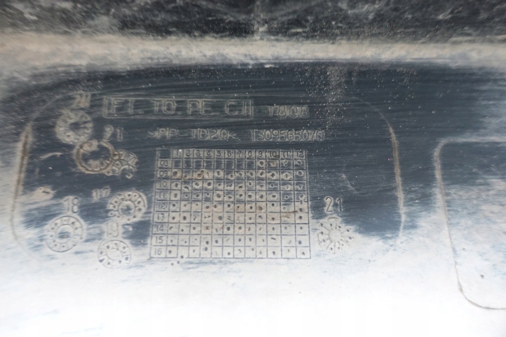 фото №13, Fiat nemo florino bipper 2008- бампер задняя задний 1309565070