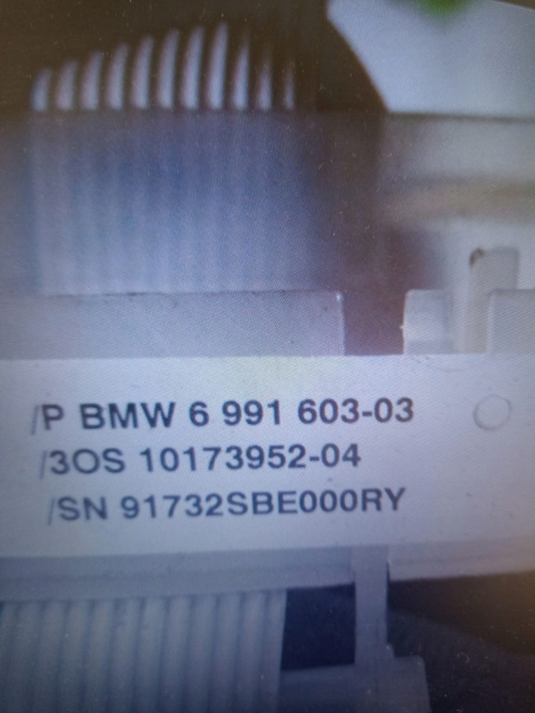 фото №9, Домкрат ручка передач bmw x1 f48 6991603