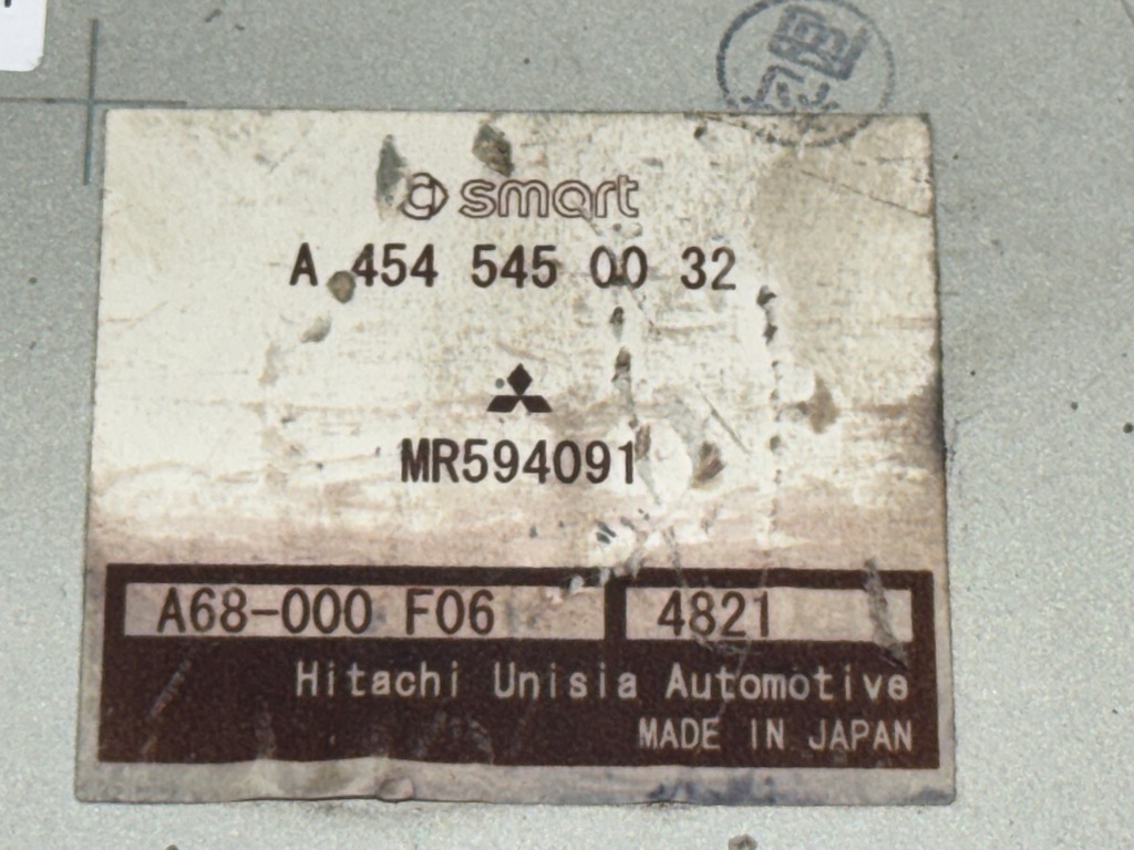 фото №7, Mitsubishi colt vi модуль блок керування підсилювача mr594091