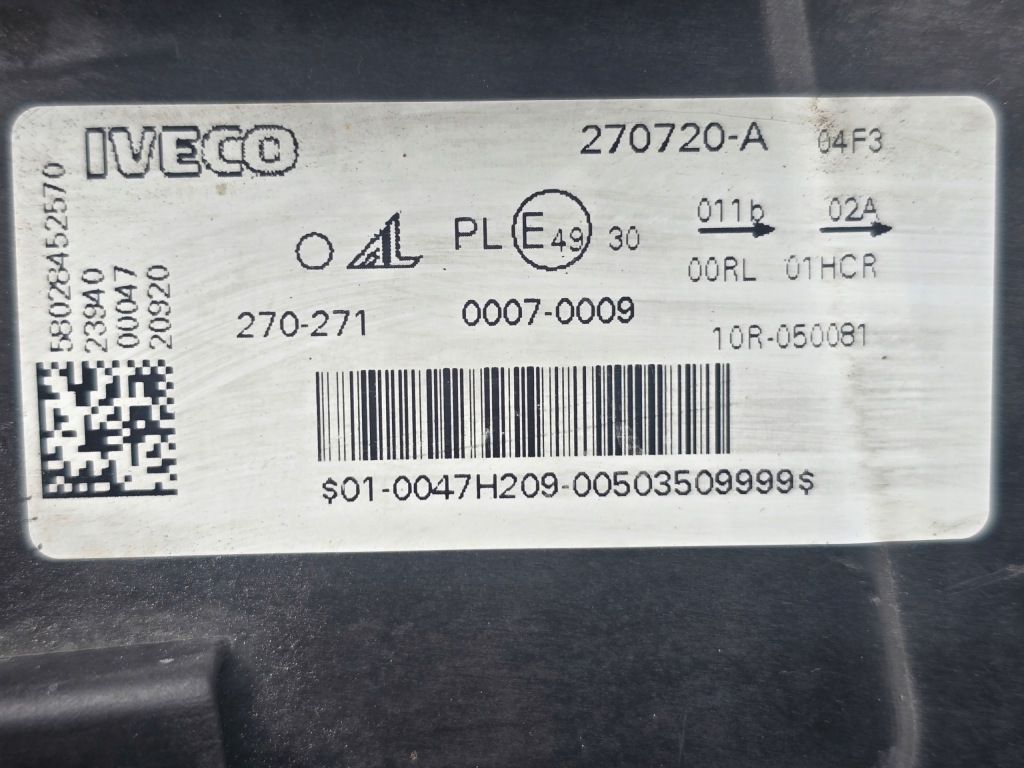 фото №5, Iveco stralis s-way full led лампа передняя kpl
