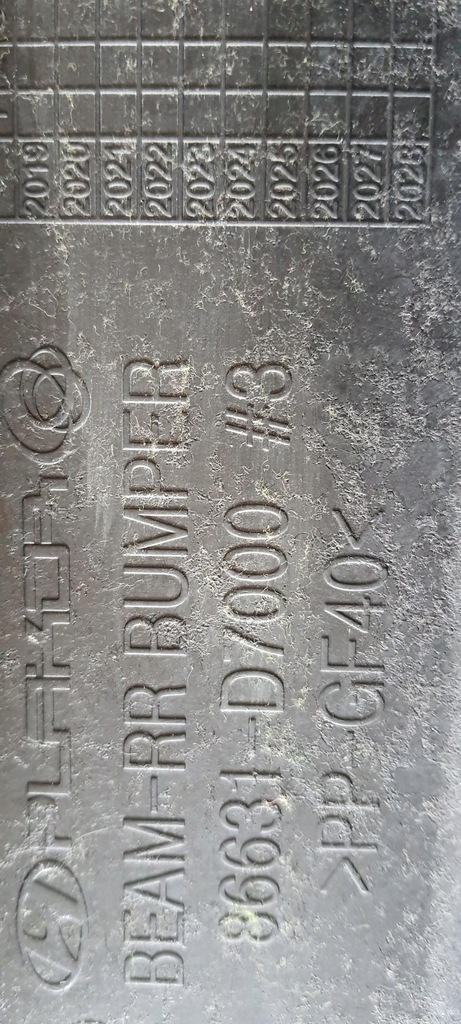 фото №11, Балка бампера заднего hyundai tucson iii