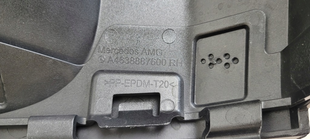 Рамка решітка захист панель фари лампи правої mercedes g-klasa amg w463 iii 2018- Недорого