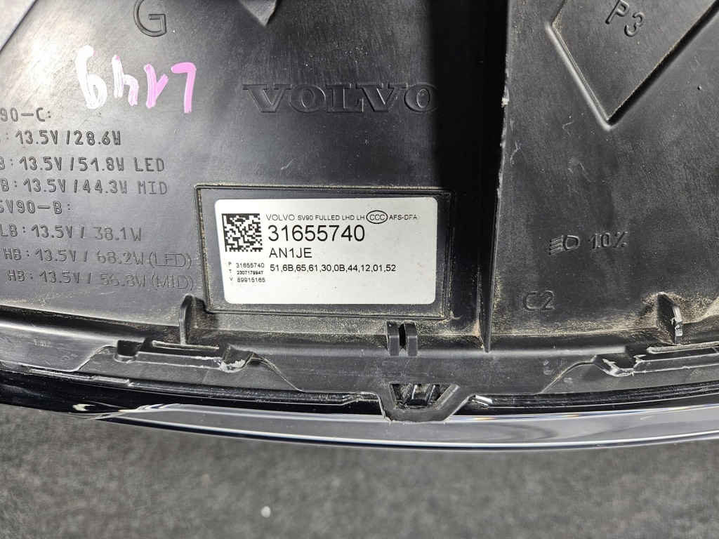 Volvo v90 s90 рестайлинг  фара правый  full led active high beam 31655740 хорошее состояние европа Оригинал