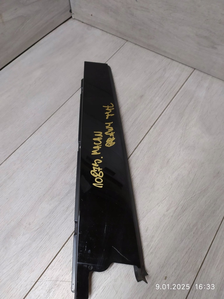 фото №1, 10873. macan защита блок двигателя правый задняя 95b853352d